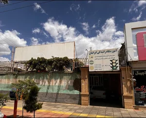 آموزشگاه رانندگی ایرانیان