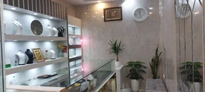 شهر طلا 2