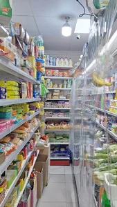 بقالة الجابرية