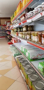 تعاونی مصرف اداره کل آموزش پرورش