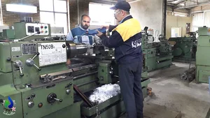 شرکت تکمیلن