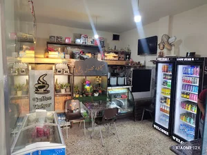 کافه مهیار