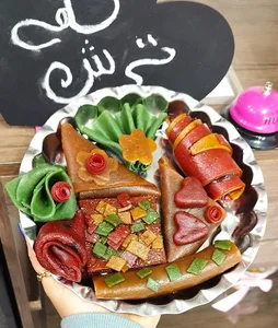 کافه ترش