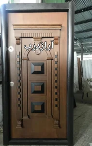 آراز درب البرز ARAZ DOOR