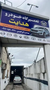 مکانیکى خودرو