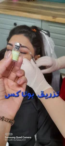 فیشال وپاکسازی پوست الماس آقا و خانم 3