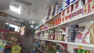 سوپرمارکت چراغی