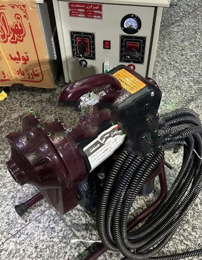 شرکت لوله بازکنی رحیمی