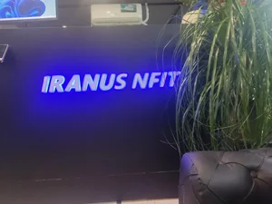 باشگاه IRANUS NFIT 4