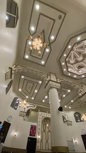 Al-Sharifah Salma alabdali Mosque