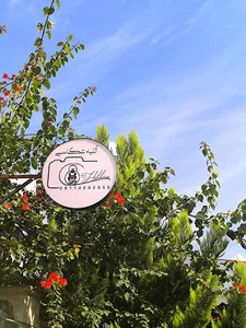 استودیو هابیز