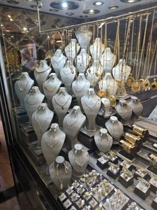 طلای زیودار