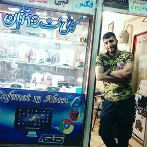 کافی نت ۱۳ آبان 2