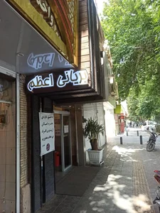 بریانی اعظم 2