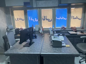 دفتر ترجمه ترک