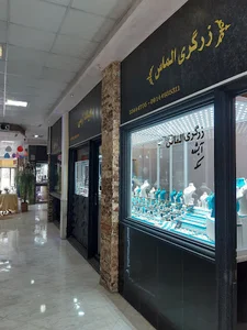 پاساژ ولیعصر