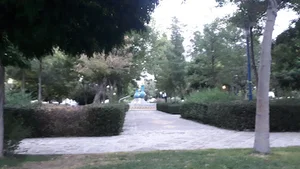 پارک سفال