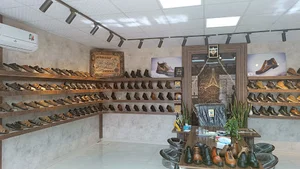 تولیدی کفش کیمیا