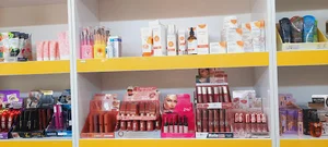 فروشگاه آرایشی بهداشتی ماه بانو