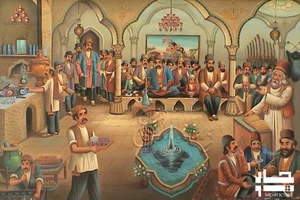 چایخانه کژال