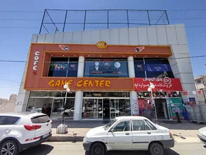 گیم سنتر نووان