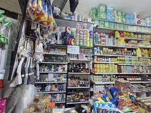 مزه مارکت شبانه روزی پیک رایگان
