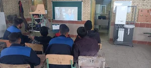 هنرستان ابن سینا