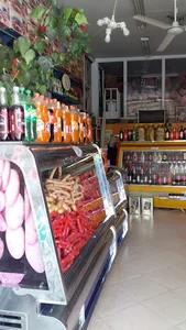 فروشگاه سوسیس و کالباس تانیس
