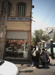 عینک نور 2