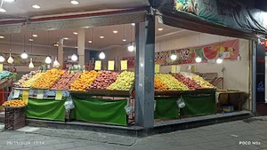 قنادی پارت