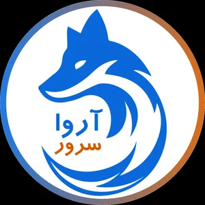 آروا سرور