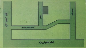 دفترخانه ازدواج ۲۶۱