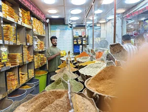 ادویجات حاج اسماعیل جلالی و پسران