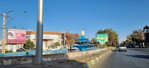 آبشار پسته