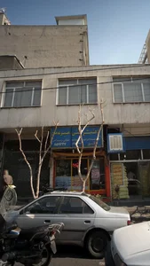 دفتر فنی میر عماد 4