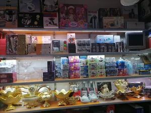 کادویی سینا