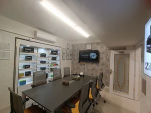 شرکت نیک‌نام تجارت