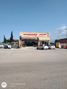 چلو جوجه بهشهر