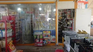 مارکت مرادی