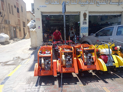 مؤسسة الفتح الذهبية لتأجير المعدات