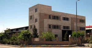 شرکت صمیم بهراد