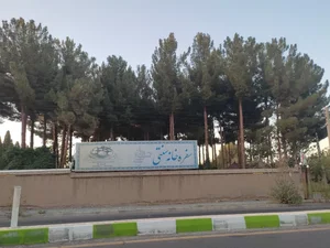 رستوران سنتی طوبی