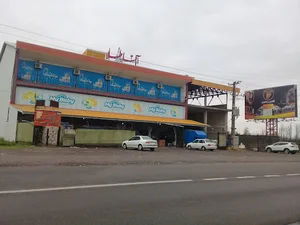 هایپر طلا