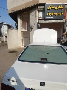 نمایندگی باطری و باطری سازی خودروهای برتر فلاح 3