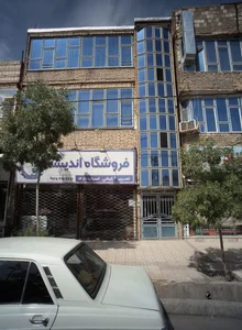 فروشگاه اندیشه