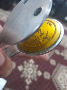 مهرسازی در گلستان 2