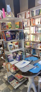 کتابفروشی امیرکبیر