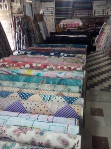 پارچه فروشی حاج علی مجیری