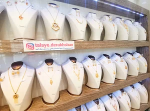 طلای درخشان گراش