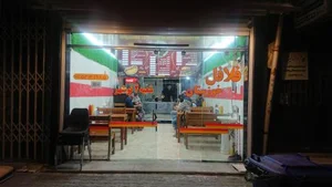 فلافل خوزستان (شعبه ۲) 3